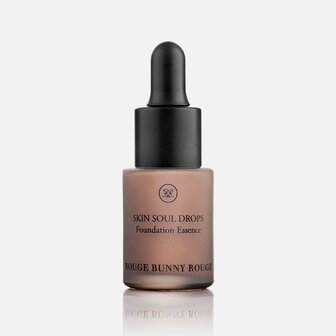 RBR: Foundation essence